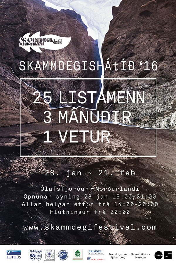 Boð á formlega opnun Skammdegishátíðar 2016 Boð á formlega opnun Skammdegishátíðar 2016
