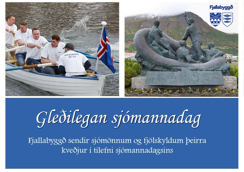 Hvanneyrarskál